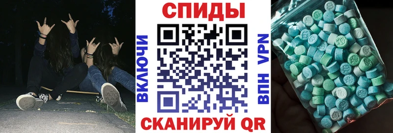 АМФ Premium Майкоп