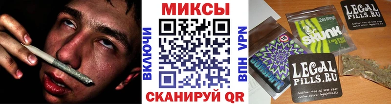 Бутират BDO  ОМГ ОМГ зеркало  Майкоп 
