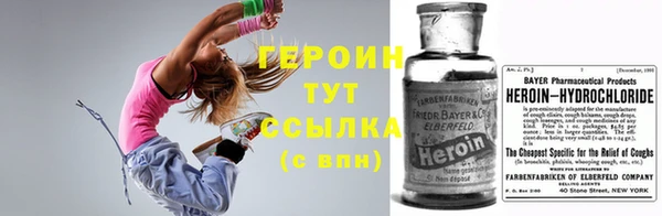 2c-b Алзамай