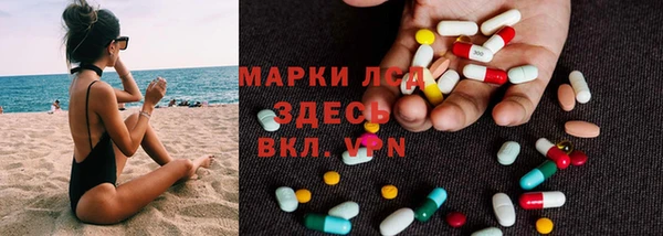 2c-b Алзамай