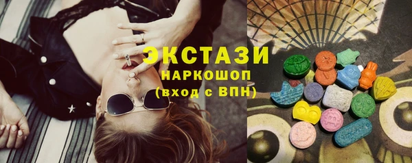 2c-b Алзамай