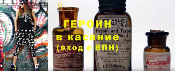 кокаин колумбия Алексеевка