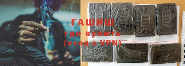 кокаин колумбия Алексеевка
