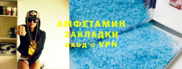 дживик Алексин