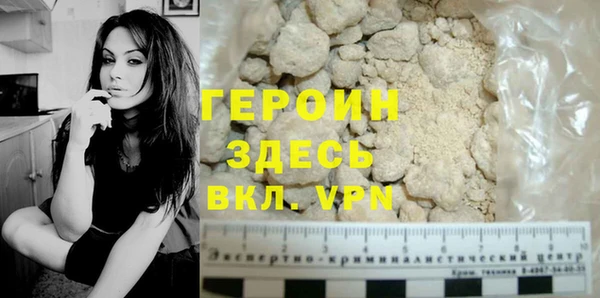 дживик Алексин