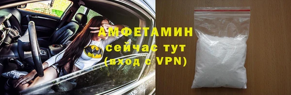 2c-b Алзамай