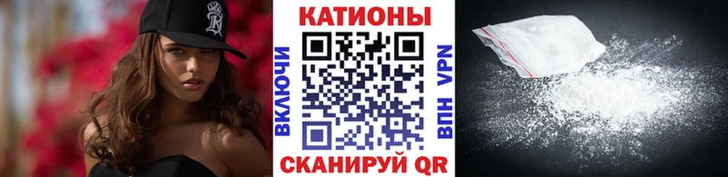 где купить наркотик  Майкоп  МЕФ VHQ 