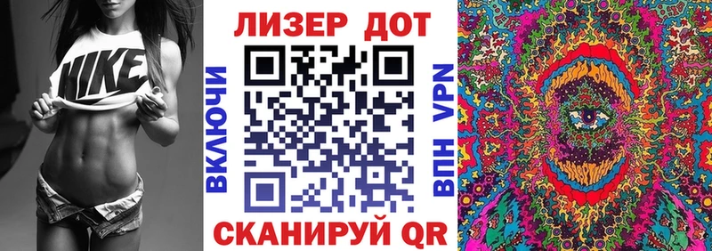 Наркотические марки 1,8мг  где можно купить   Майкоп 
