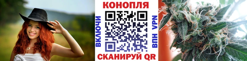 МЕГА ссылка Майкоп Канабис LSD WEED